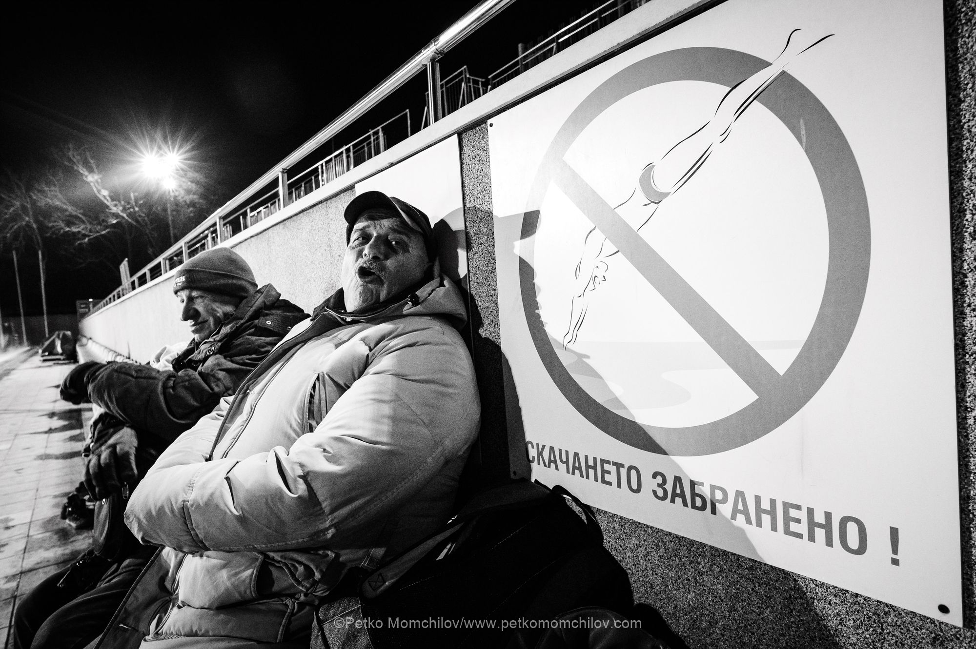 baseyn primorski fotograf petko momchilov032