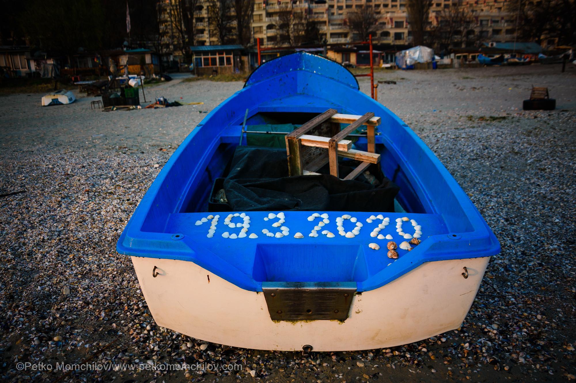fotograf petko momchilov ribari karantina 0054